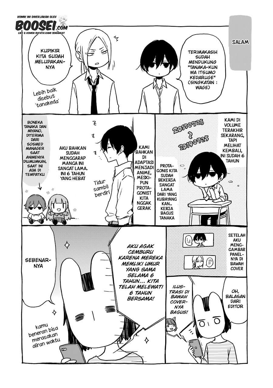 Tanaka-kun wa Itsumo Kedaruge Chapter 140 End